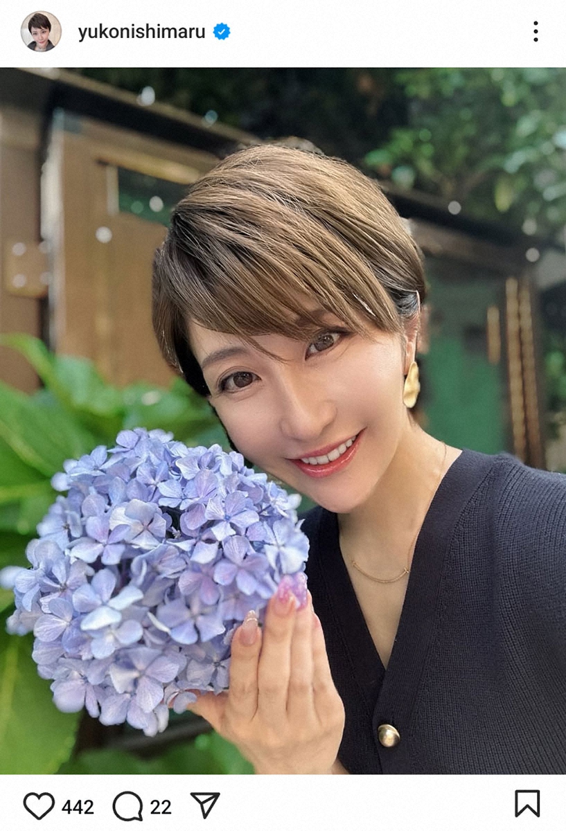 抗がん剤治療終了1年を報告する西丸優子さん、元気そうな姿を披露