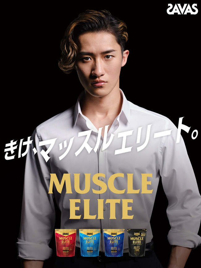 2025特集 | ひーくん、初の単独CM出演 目黒蓮くん Manがとにかく好き Snow 航空機・ヘリコプター