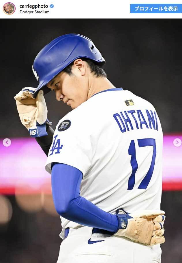 ➀ 大谷翔平選手 2016年 ハイライトフォト 写真 5枚 - メルカリ