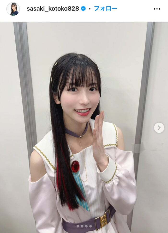 佐々木琴子（乃木坂46） - 乃木坂46の佐々木琴子が3月末で卒業