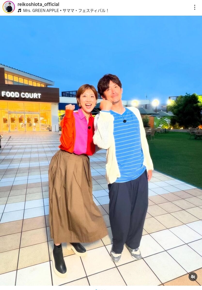 ワールド オンラインストア 美男美女」「旦那さんカッコイイ」潮田玲子さん イケメン夫と スポーツ選手
