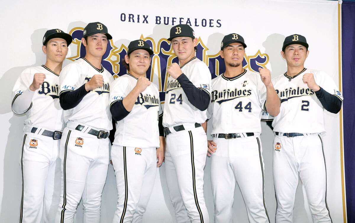 11月9日（土）発売】紅林弘太郎選手侍ジャパングラフィック