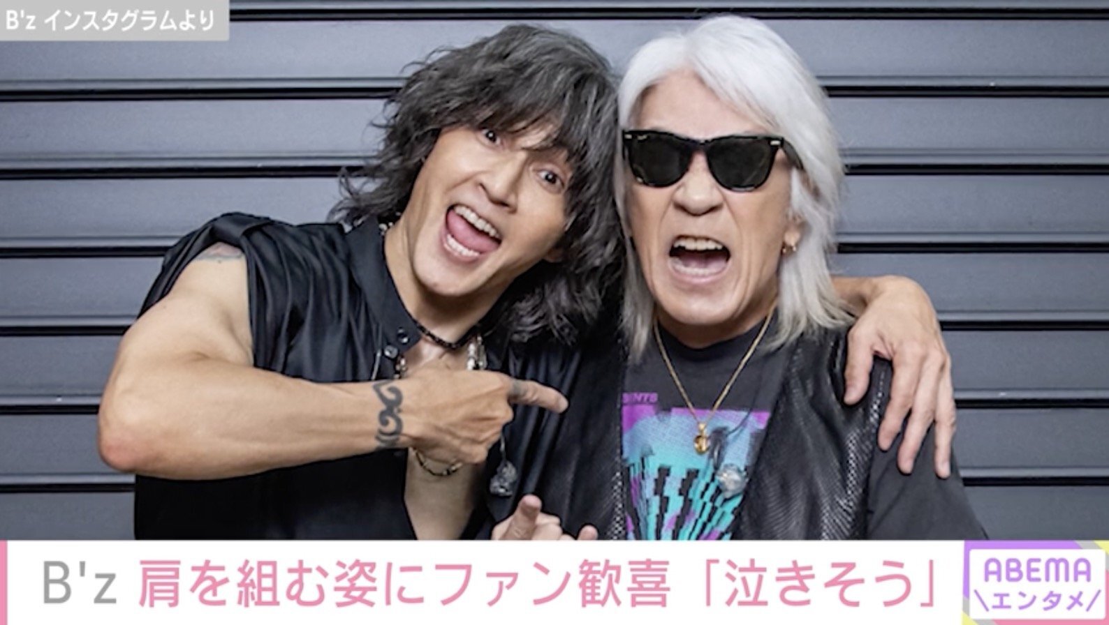 シアン　稲葉浩志　B'z 松本孝弘 稲葉浩志『シアン』特装版でB'z「あなたならかまわない」歌詞