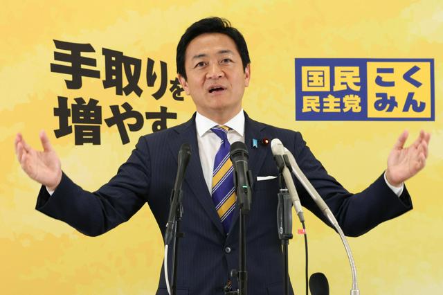 国民・玉木代表「消費減税の状況にない」　賃上げ状況を踏まえ言及