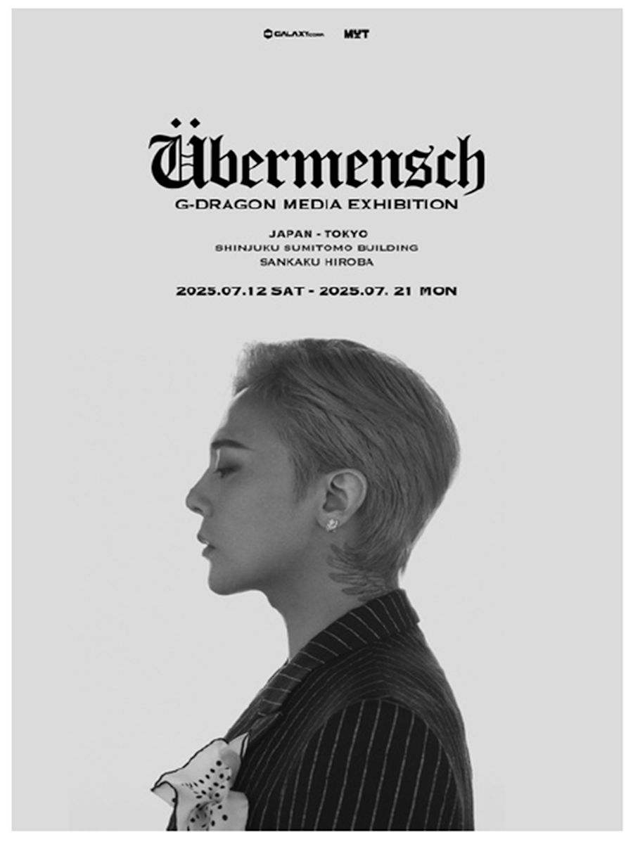 BIGBANG - G-DRAGON Übermensch 東京展示会 New公式グッズ スカーフ G-DRAGON Ubermensch 東京展示会 New公式グッズ スカーフ｜Yahoo