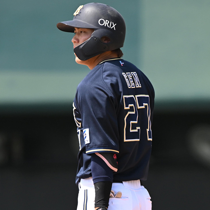 オリックス元謙太実使用バット オリックス元謙太実使用バット - メルカリ