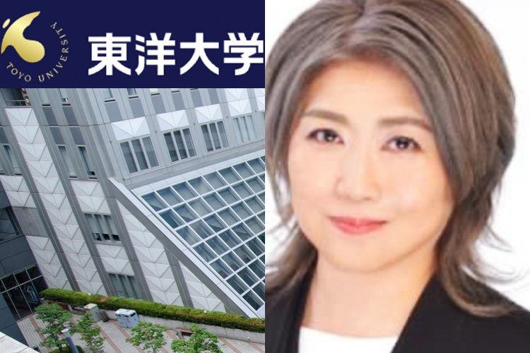 静岡県伊東市の田久保眞紀市長。東洋大学の学歴が「除籍」であったことを記者会見で説明した人物。