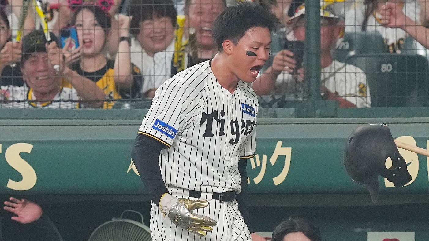 最終値下げ！阪神タイガース 大竹選手 ユニフォーム M ホーム 最終値下げ！阪神タイガース 大竹選手 ユニフォーム M ホーム