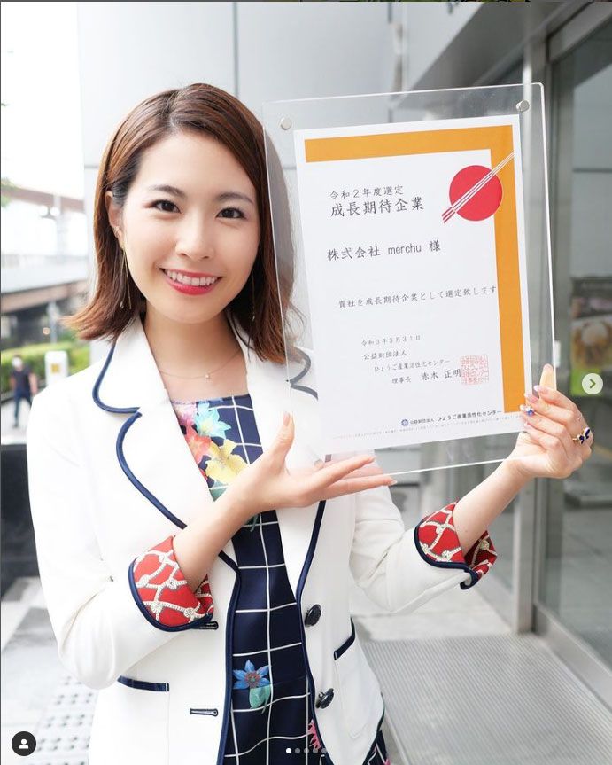 「キラキラ広報女子」として兵庫県知事選挙のPR戦略を公開し問題となった折田楓氏のSNS画像