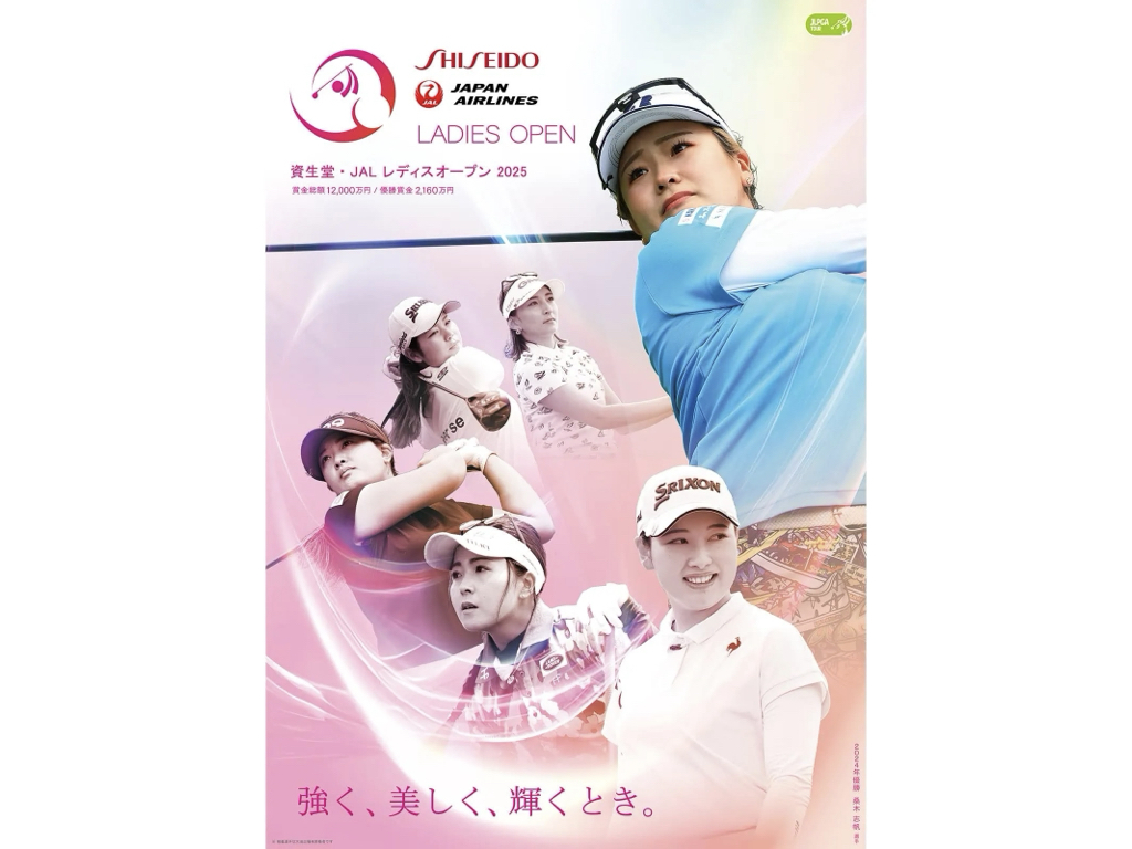 女子プロゴルフ チケット資生堂レディースオープン 戸塚CC 6/27-30 4枚 資生堂・JAL レディスオープン 2025【資生堂 レディスオープン