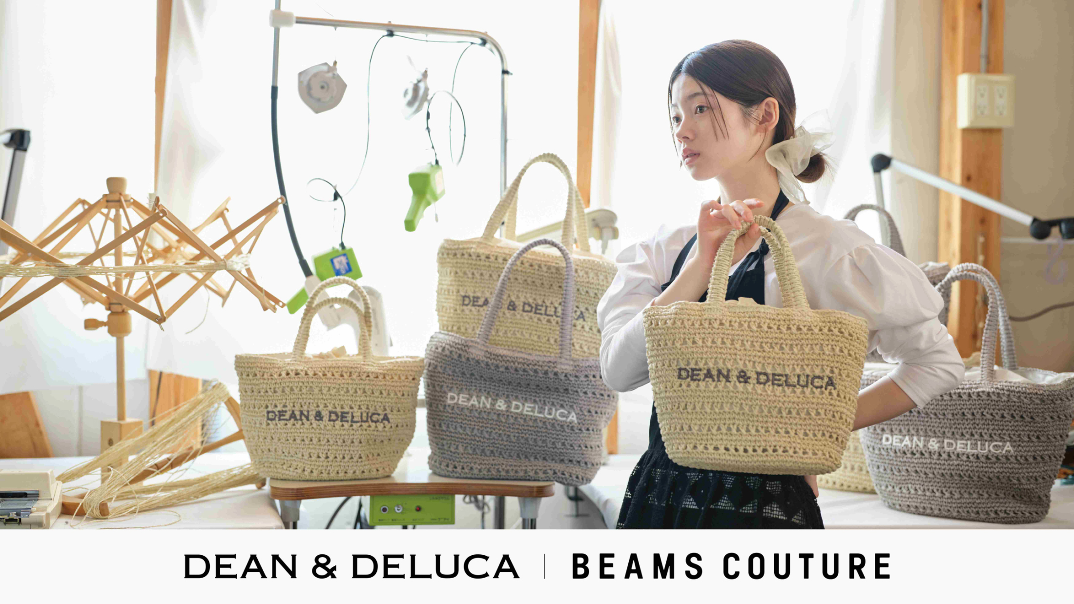 新品未使用】DEAN & DELUCA（ディーン&デルーカ）かごバック