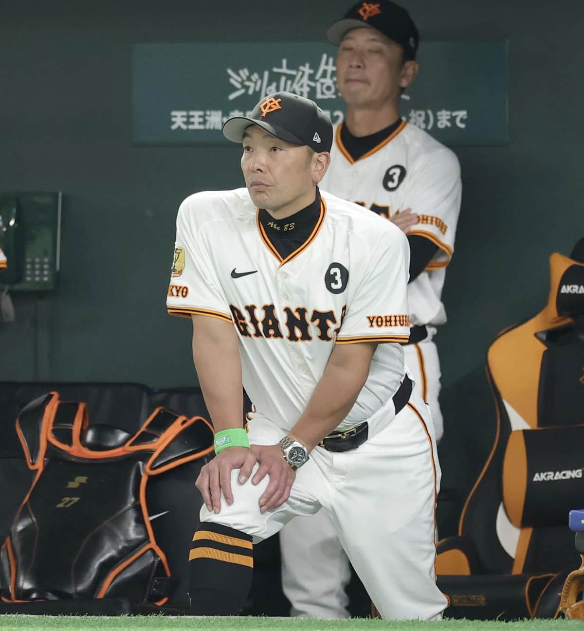 【期間限定特価】 巨人・阿部監督51年ぶり退場、元監督＆ヘッドコーチが「同情 応援グッズ