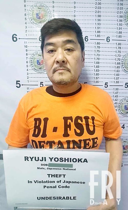 フィリピン裏社会で長期にわたり暗躍したとされるJPドラゴンリーダー、吉岡竜司容疑者