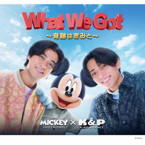 購入前にコメントください　曲が流れリズムカルに動くミッキーマウス 購入前にコメントください 曲が流れリズムカルに動くミッキー