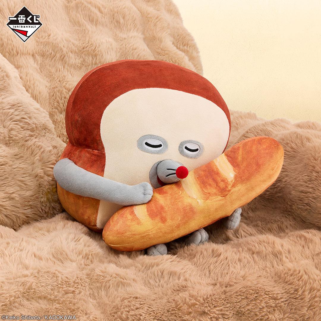 一番くじパンどろぼう　A賞ぬいぐるみ　未開封 パンどろぼう＞一番くじに初登場 “いとしのパン”抱きしめる