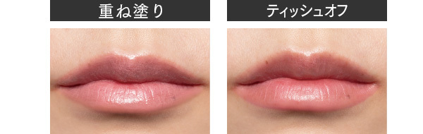 HakuBino リキッドルージュN R HakuBino リキッドルージュN R - メルカリ