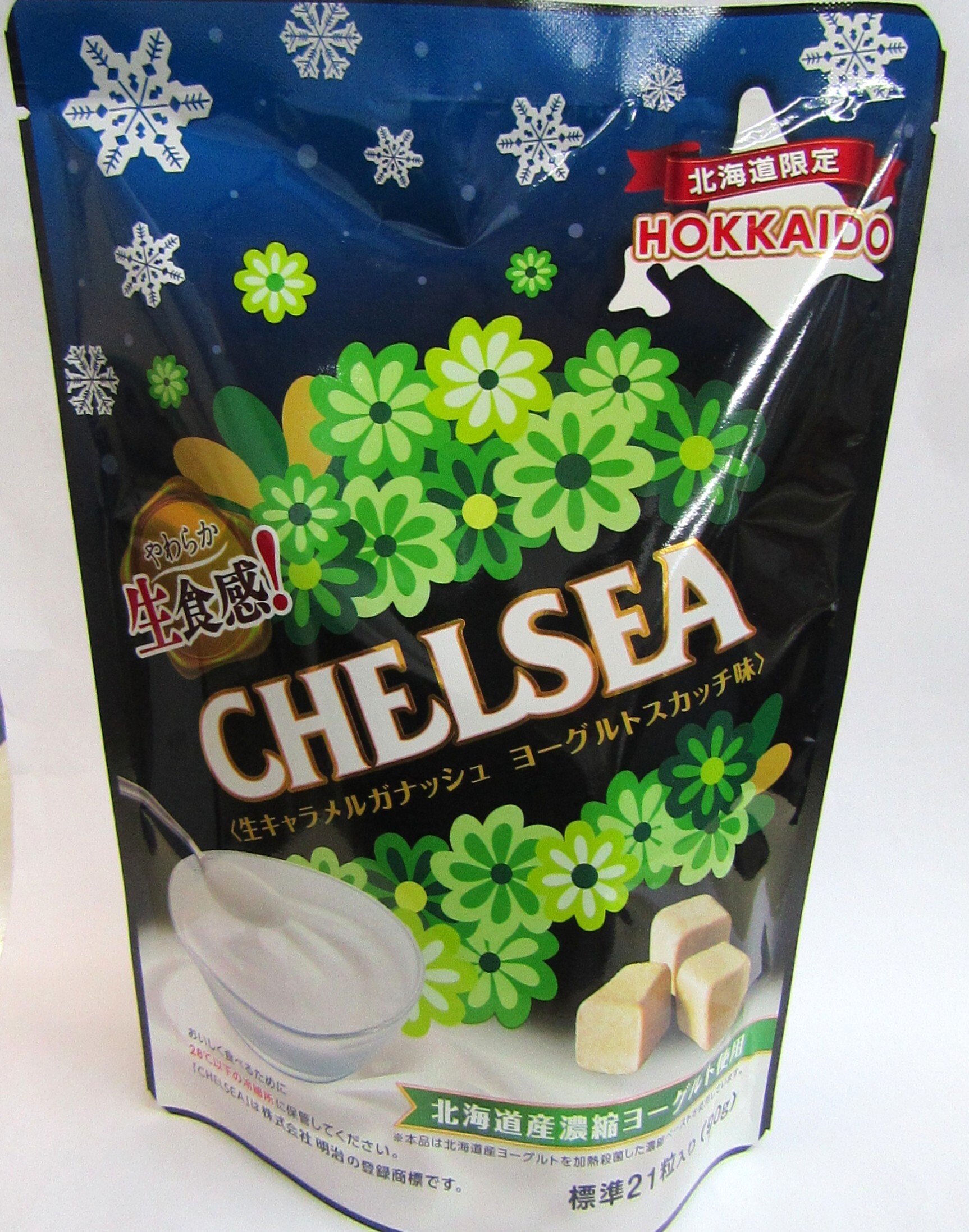 生食感の特別な「チェルシー」 「バタースカッチ味」に次ぐ新