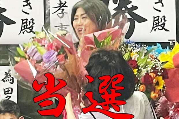 「市長にふさわしくない」伊東市役所に聞いた300件の批判内容、田久保市長の「辞職勧告案は7日」