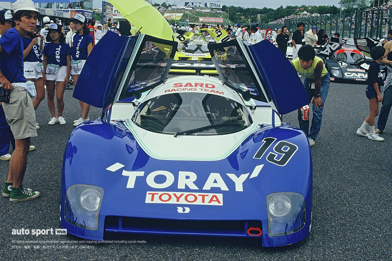 グレートマジンガー　レースカー EX三輪車 グレートマジンガー グレートマジンガー Bタイプ
