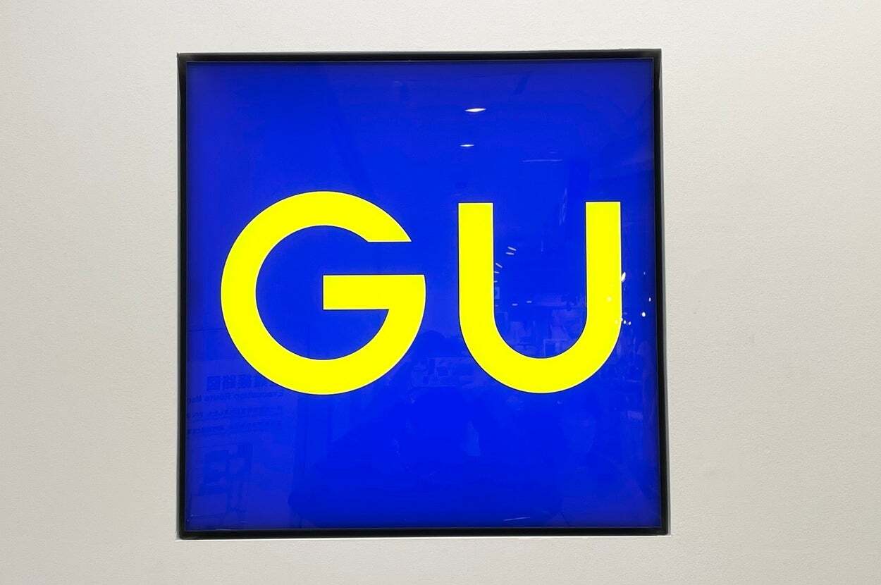 【GU】レビュー630件以上の「990円シャツ」涼しく着痩せできて快適！オンオフ着回せる名品でした《着用レビュー》