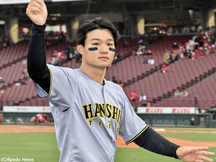阪神　森下翔太　カチューシャ　2個 阪神 森下翔太 カチューシャ 2個