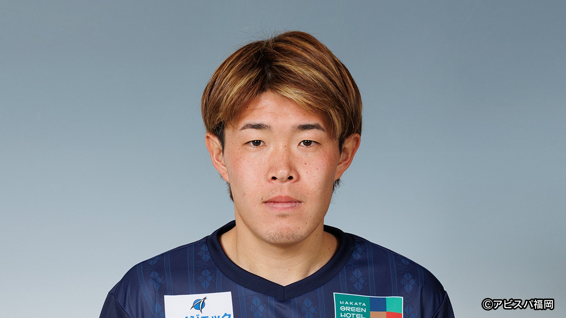 J1アビスパ福岡】安藤智哉が初のA代表入り クラブではFW山下芳輝