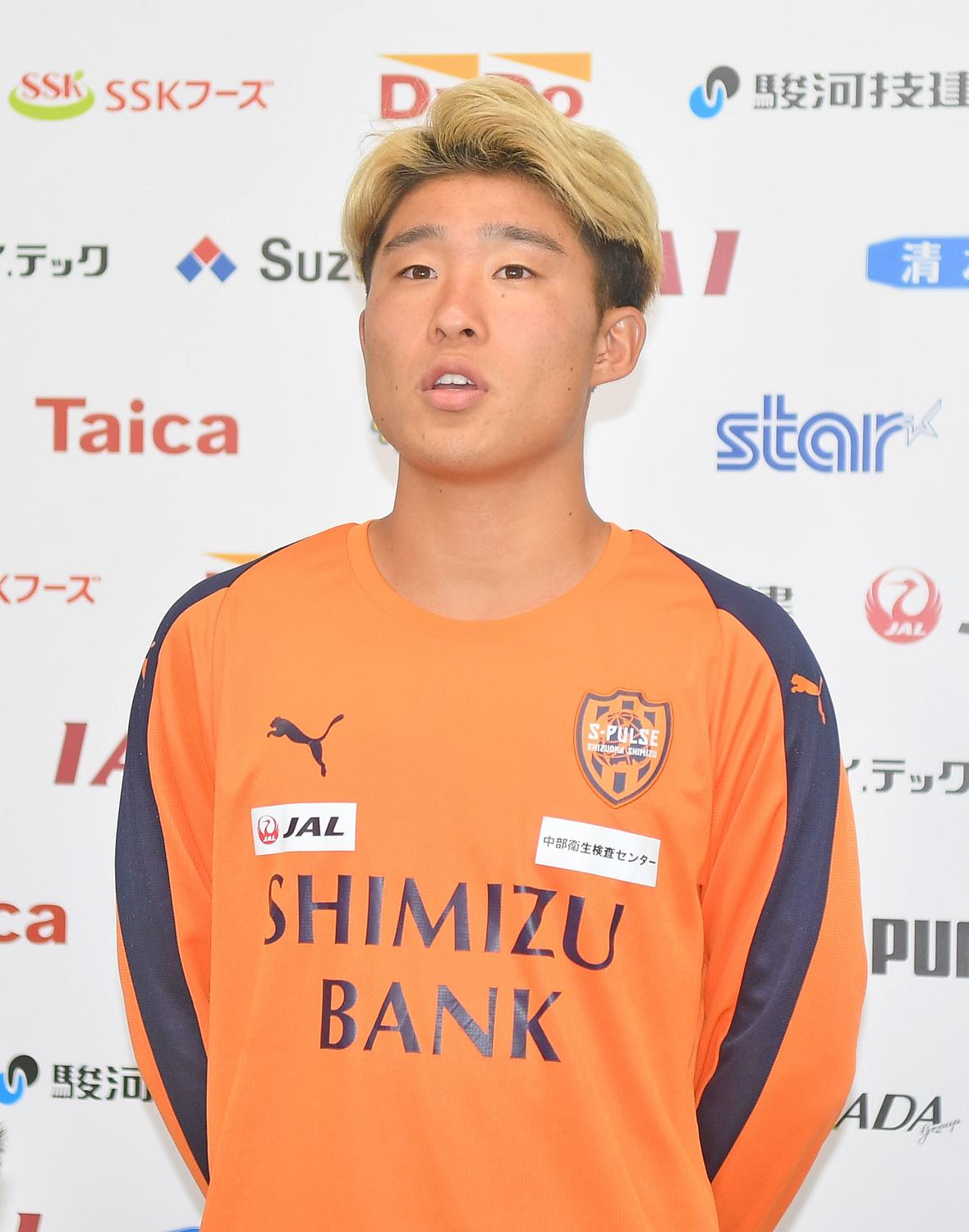日本代表】初選出の清水MF宇野禅斗「誇りを持って、戦ってきます