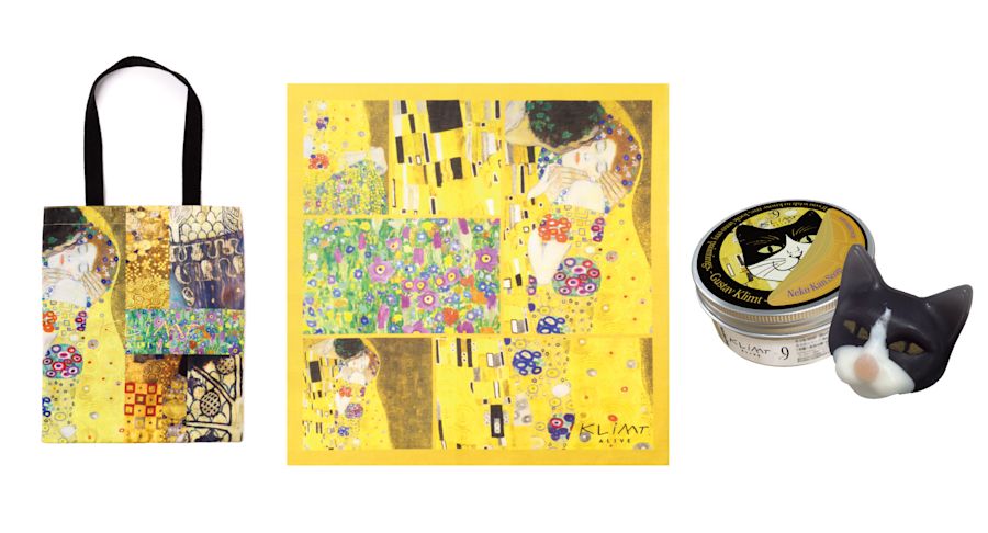 展覧会のグッズ】《接吻》モチーフも登場？ 没入型展覧会