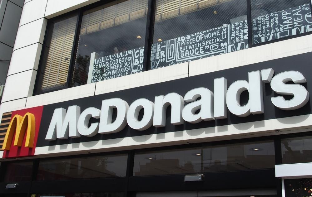 480円もお得】マックにドライブスルー限定のクーポンあるの知っ