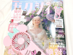 300円で買える夏の“定番付録”　ゼクシィ「ミニーちゃんの扇風機」をゲット　その実力と使いどころは……(Fav-Log by ITmedia)