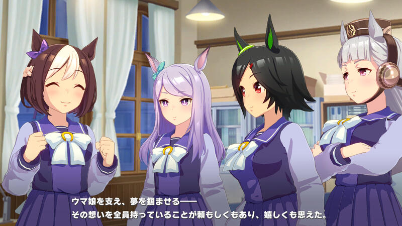 ウマ娘 公式法被 (海外版) 1003965.jpg?zoom=spacing