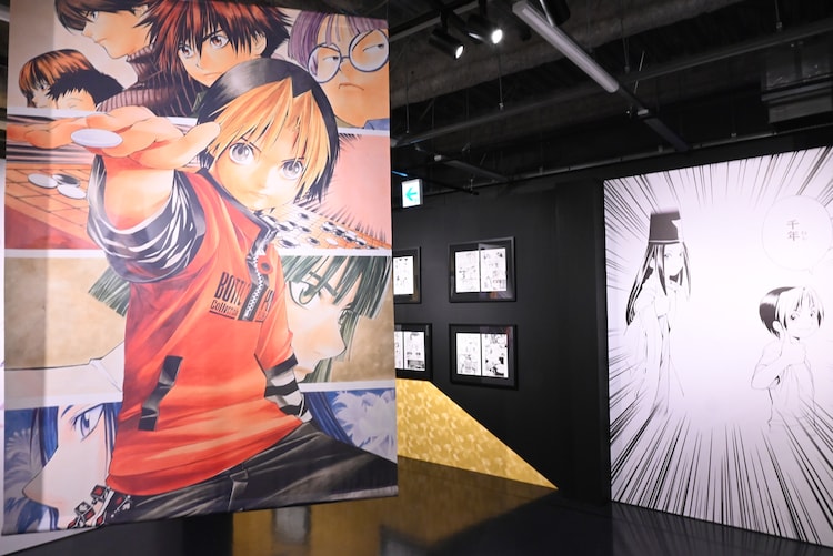 イベントレポート】「ヒカルの碁」原画展、本日開幕 ヒカルと佐