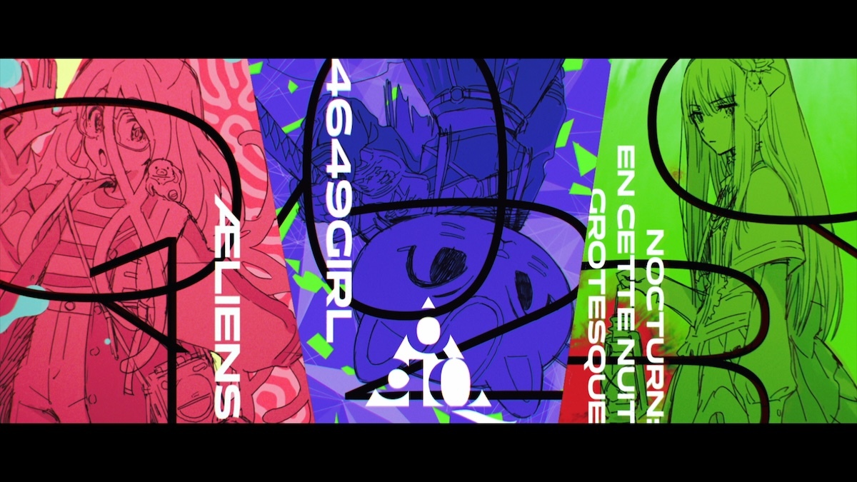 シンエヴァ』錦織敦史×CloverWorks『GROTESQQQUE-グロテスク
