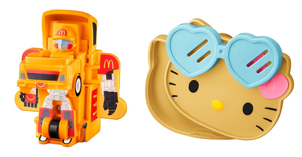 キティちゃん　ハローキティ　ハッピーセット　2004 ハローキティ ハッピーセット 35周年 1979年.2004年 レトロ