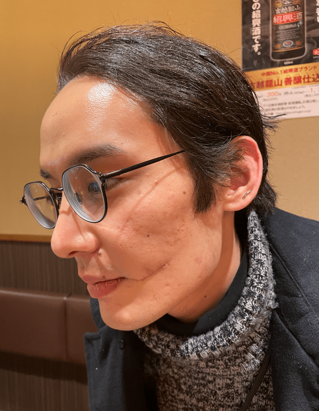 斎藤純容疑者の写真：宗教による葛藤と生い立ちに関連（知人提供）