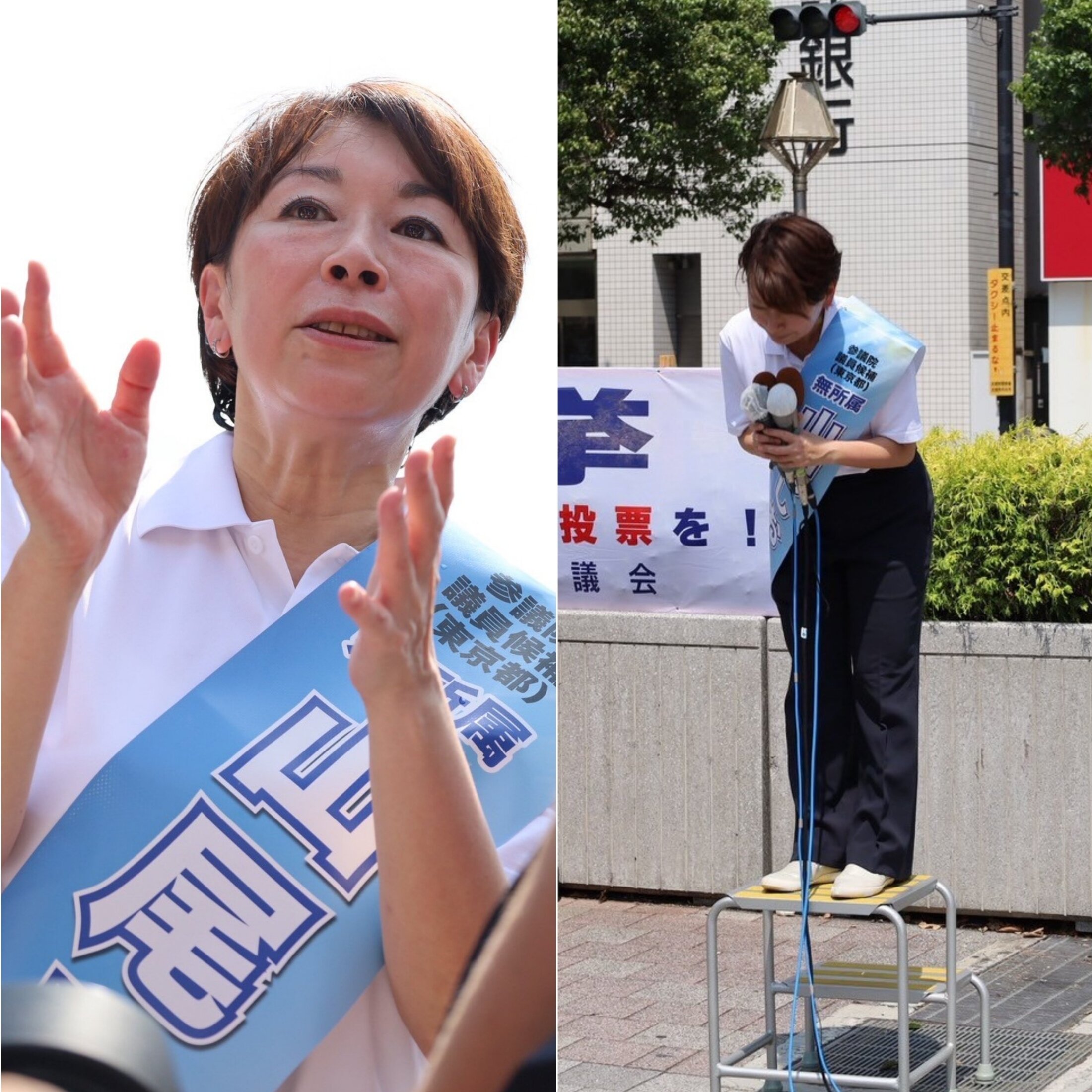 参院選出馬を表明する山尾志桜里氏