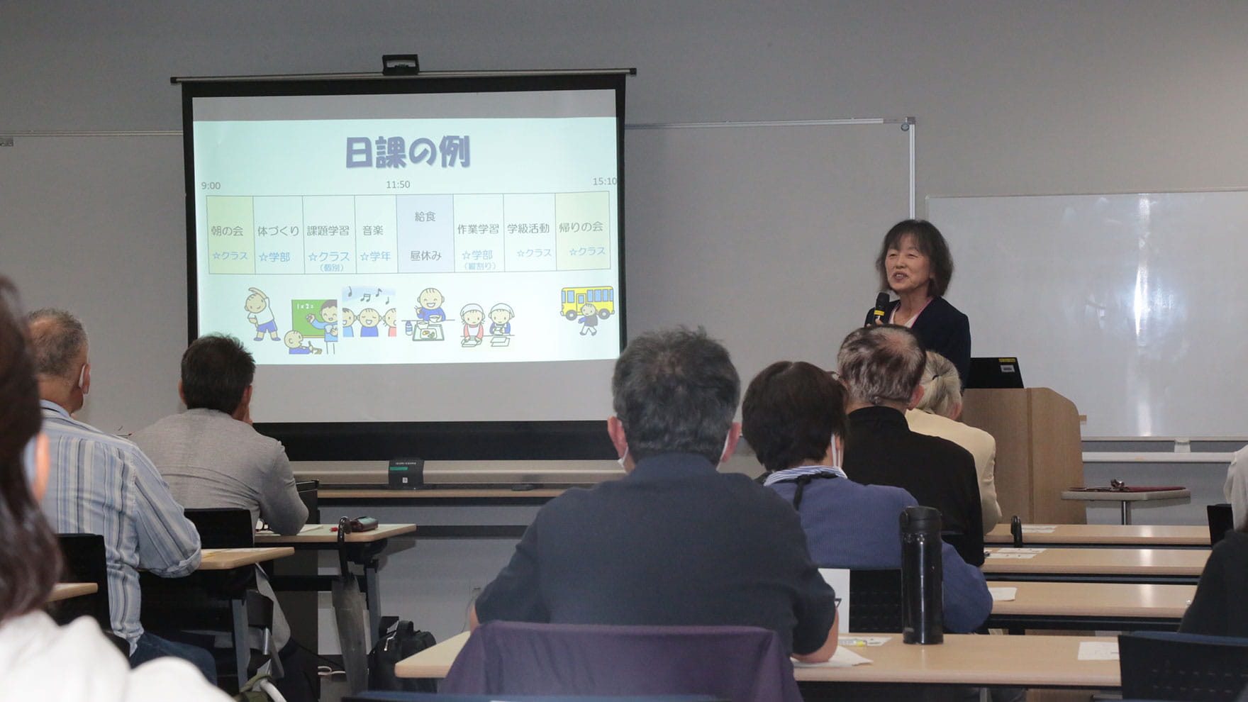 自治体によるペーパーティーチャー向け説明会・研修会の様子