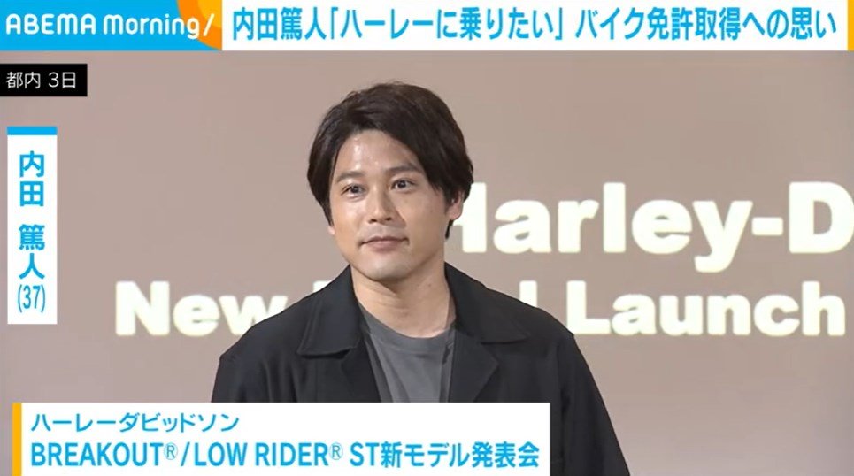 【最終値下】【内田篤人】【未使用品(タグ付)】日本代表(2012/13) 長友佑都と内田篤人、時代を作った2人のSB【2010年 E-1 岡田