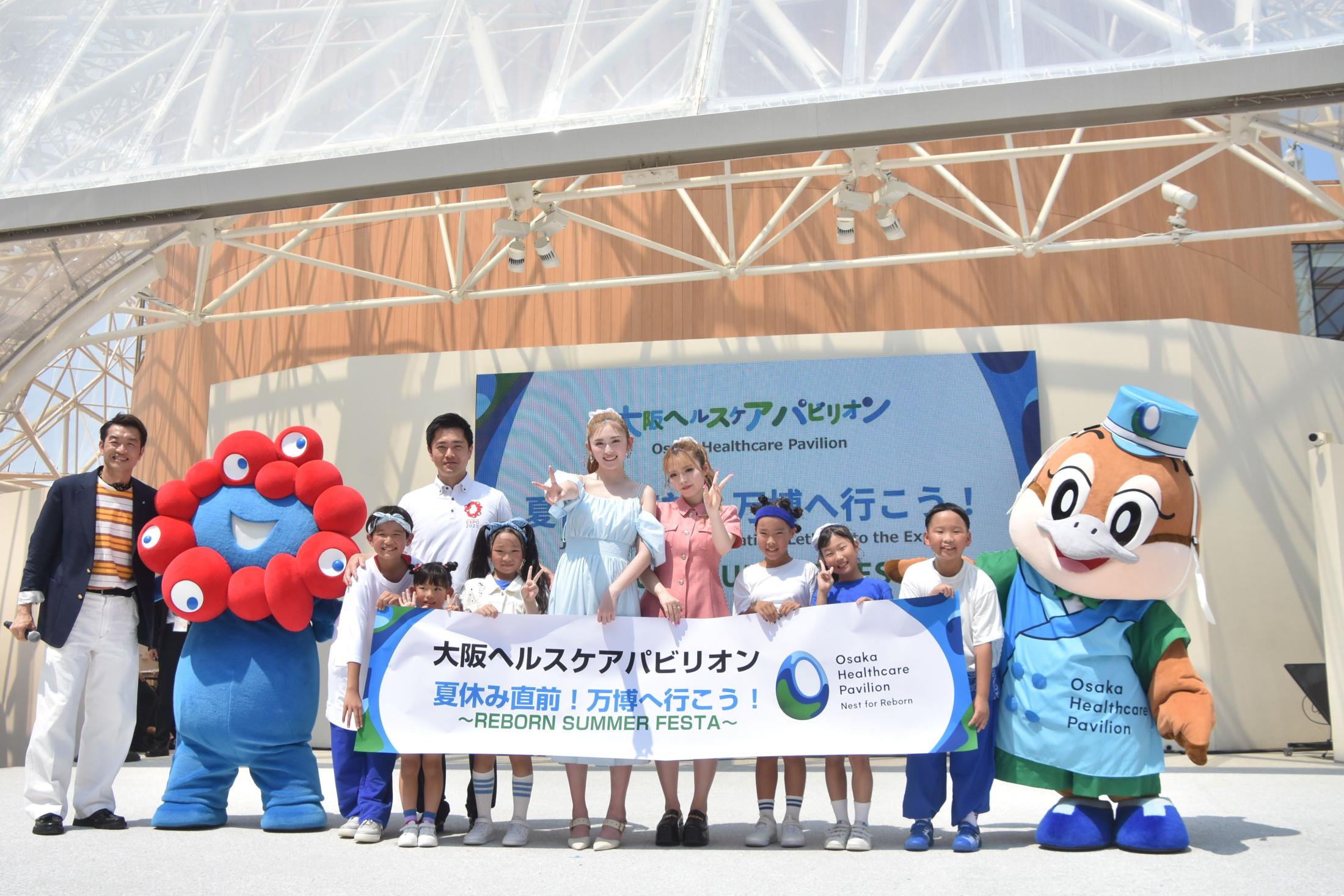 ゆうちゃみ　脳ランク「Ｅ」判定に「めっちゃはずい」「私、Ａやと思ってたんですけど」万博パビリオンで発覚（デイリースポーツ）