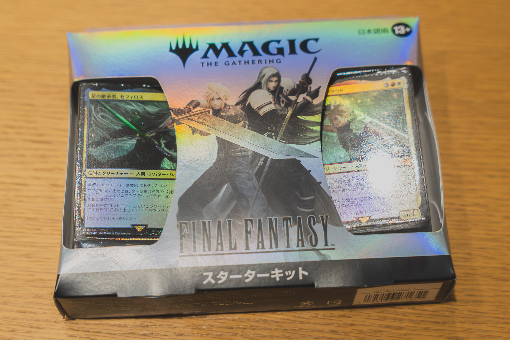 定番 MTG×FF」スターターキットはマジック入門に最適！ 10年ぶりに マジック：ザ・ギャザリング