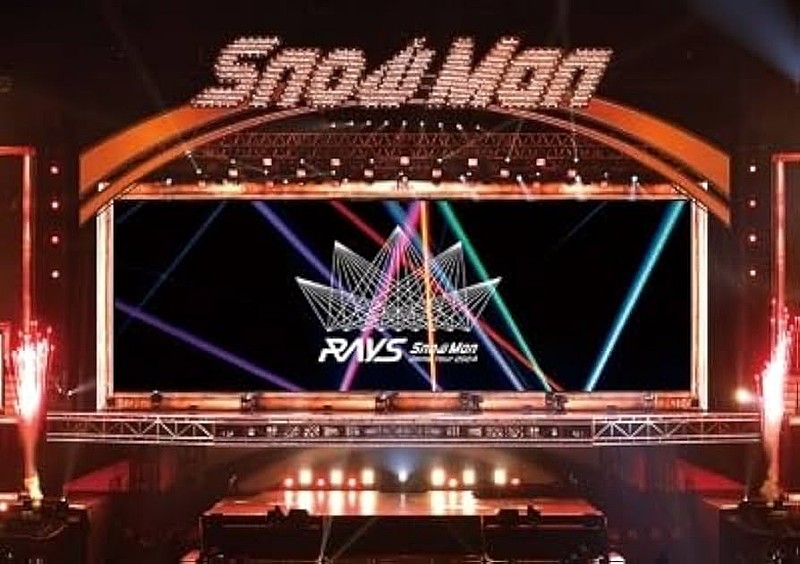 照、お帰り～!!」Snow Man初の5大ドームツアー「Snow Man Dome