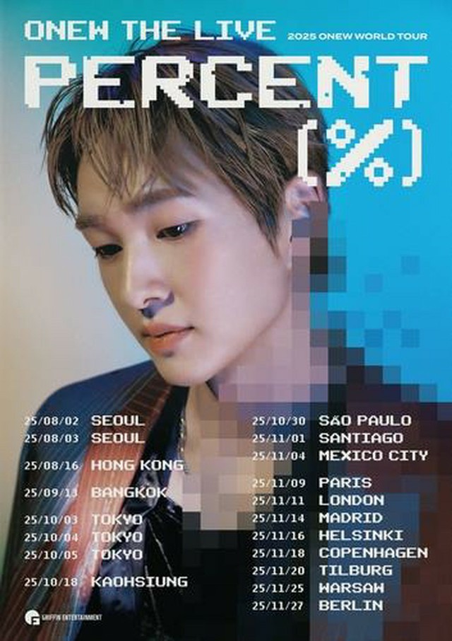 韓流］SHINeeオンユ 8月から初のソロワールドツアー（聯合