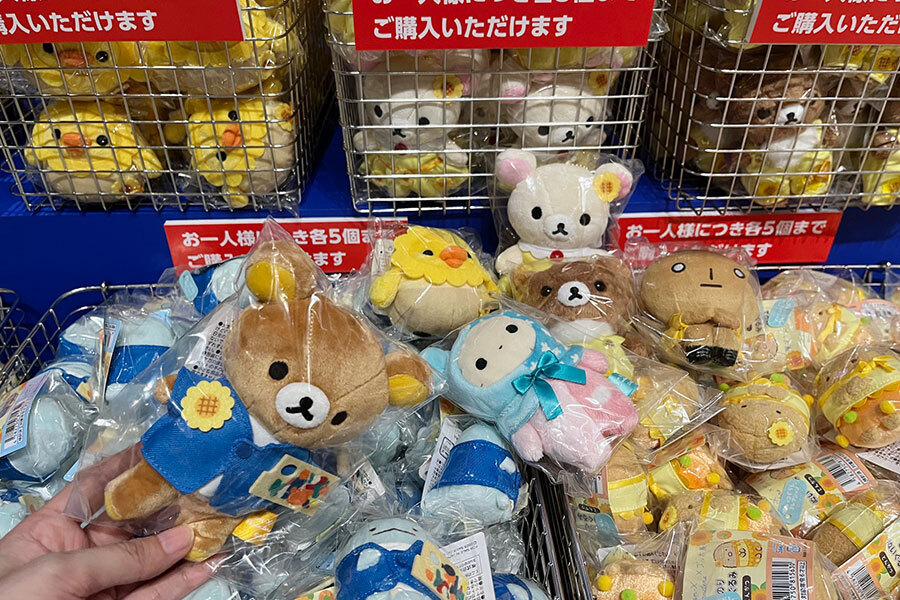 個数制限も…大阪の「ゴッホ展」限定グッズ、人気キャラのコラボ