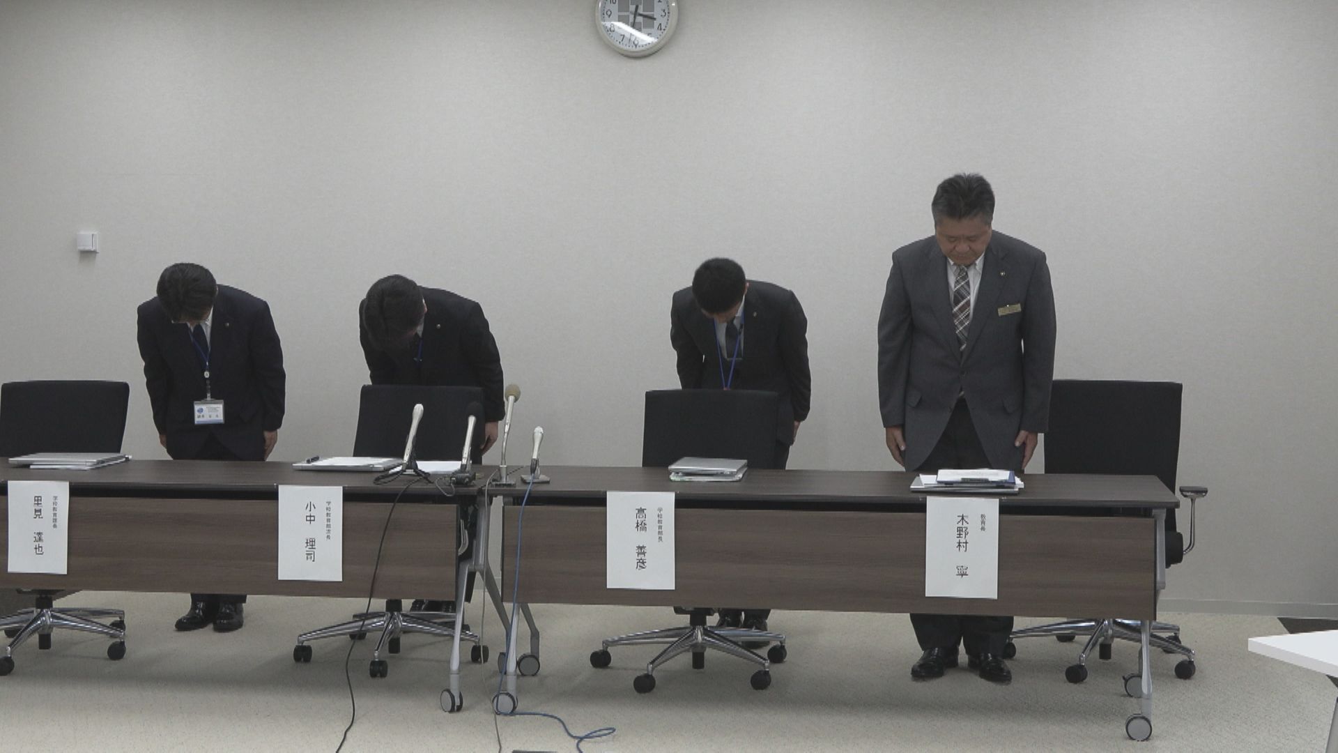 【同じ中学校で3件のいじめ】男子生徒が校舎で女子生徒の胸や尻触り「性行為強要するメッセージ送信」→自殺試み精神科に入院＋別の生徒らのグループによる集団暴行も―教育委員会が調査公表＜北海道網走市＞（北海道ニュースUHB） - Yahoo!ニュース