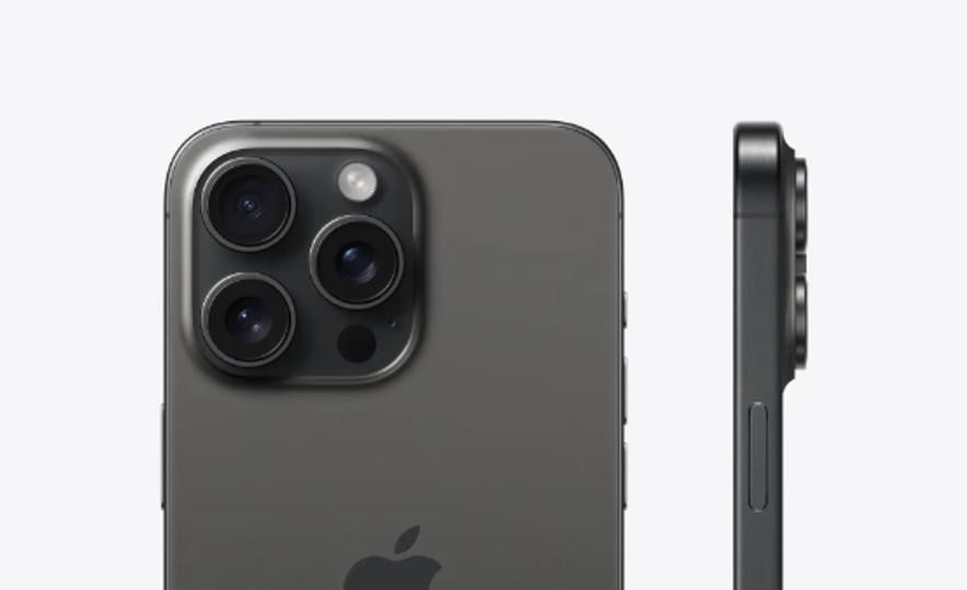 batterie iPhone et entretien cuir