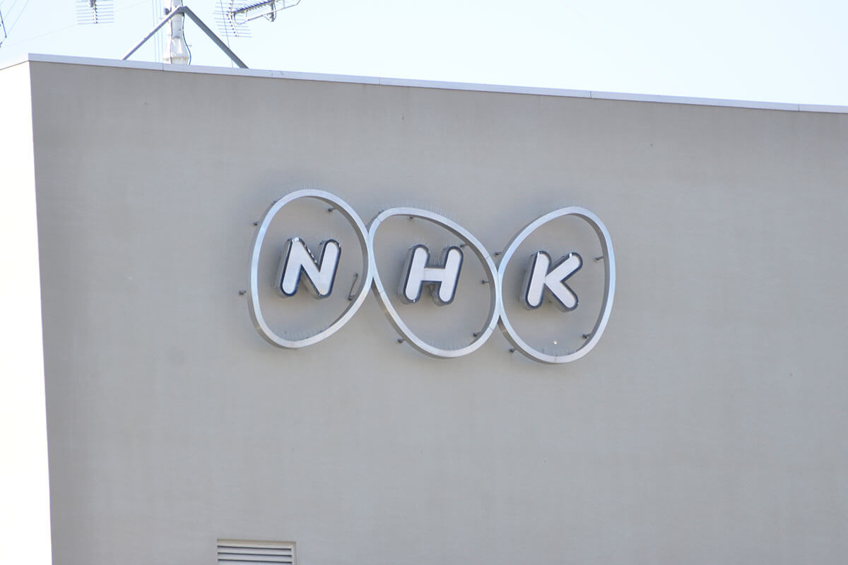 NHK稲葉延雄会長の記者会見の様子