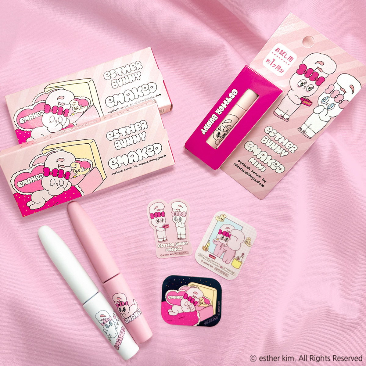 お値下げ❣️【送料込み】エマーキット❣️3本セット❣️ 楽天市場】エマーキット まつげ美容液 2ml 3個セット 新