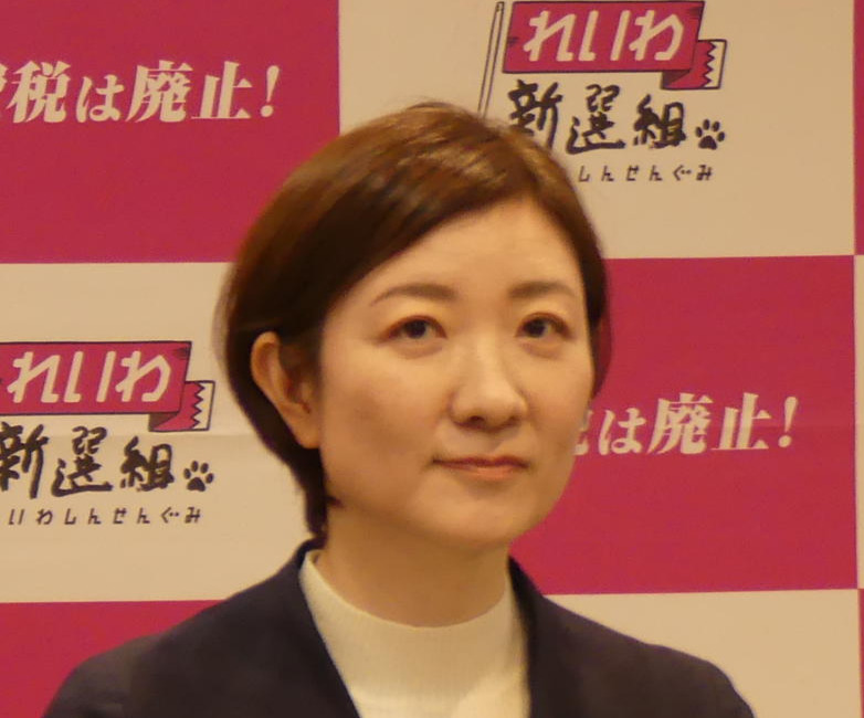 日曜報道THE PRIME党首討論に出演した、れいわ新選組の大石晃子共同代表