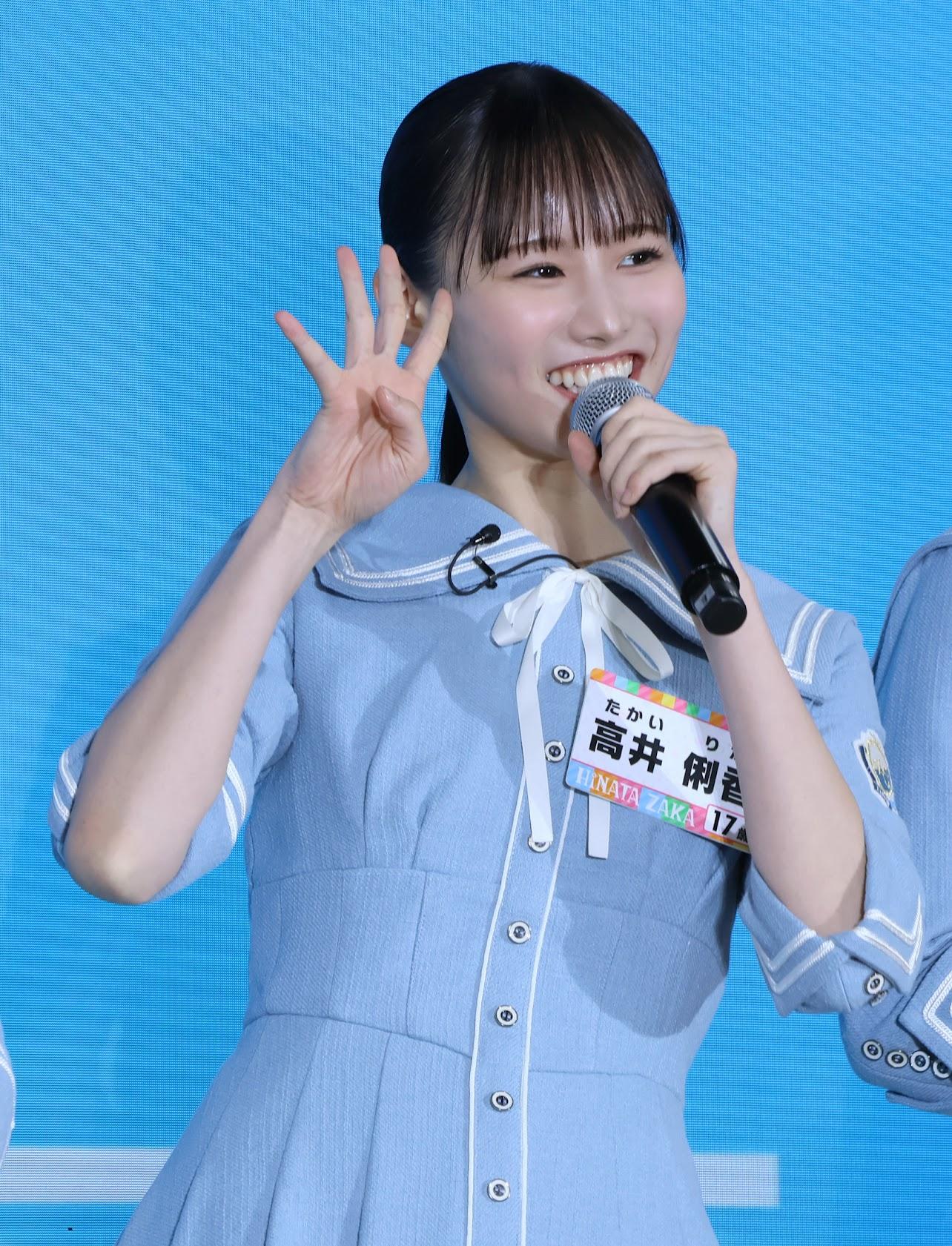 日向坂46高井俐香＞新メンバーの虎党美少女 “野球自己紹介”で