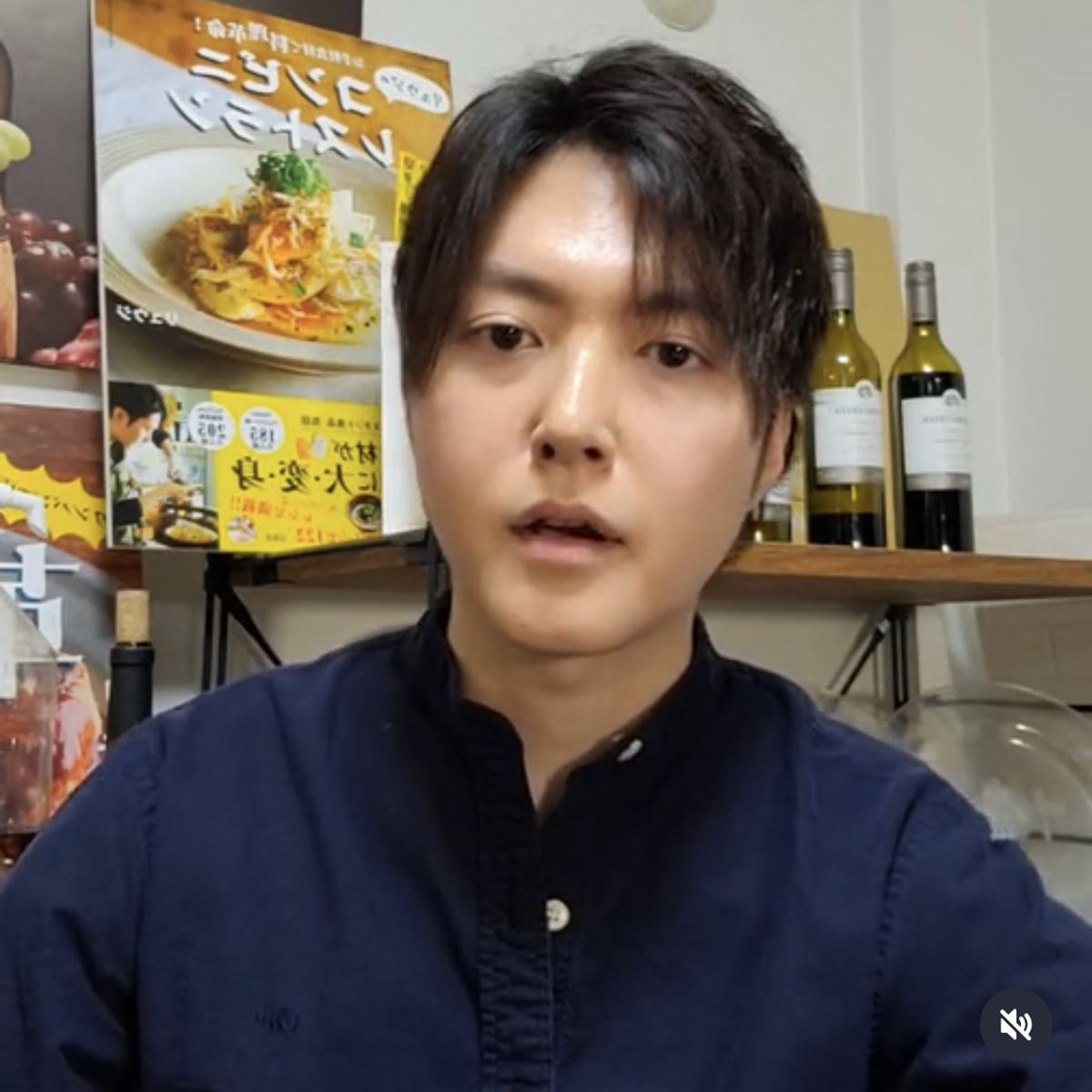 リュウジ氏が自身のInstagramでテレビ出演に関する裏事情について語る様子